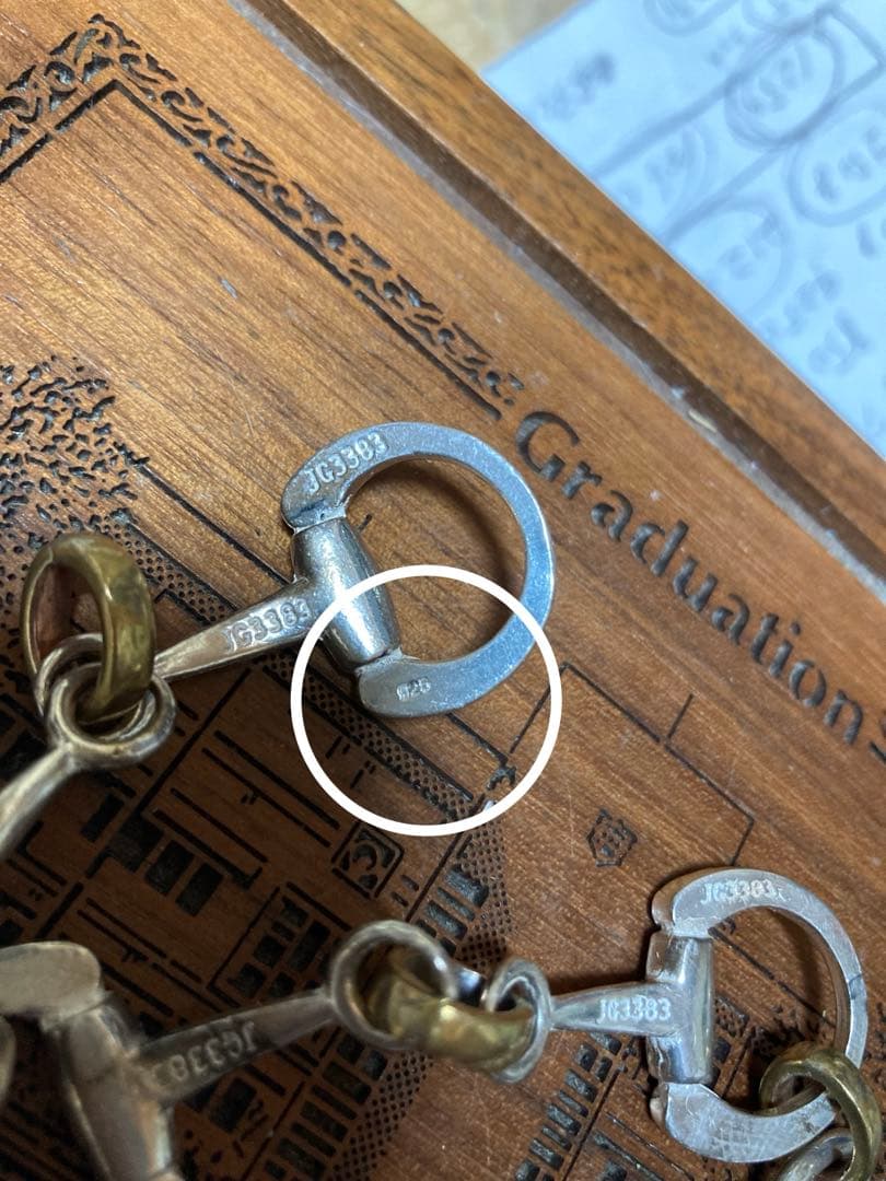 270真鍮シルバー925コンビホースビットブレスレット