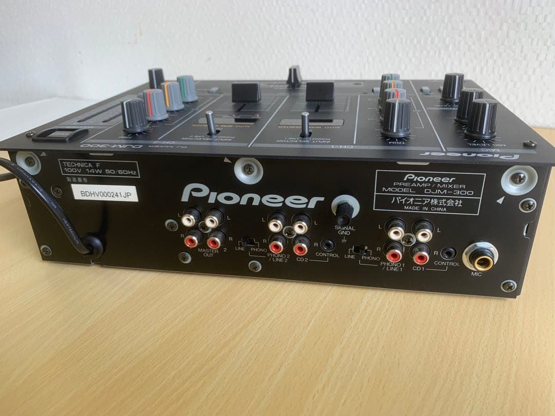 Pioneer DJミキサー DJM-300