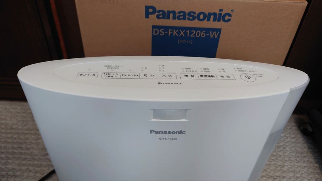 Panasonic DS-FKX1206 加湿セラミックファンヒーター