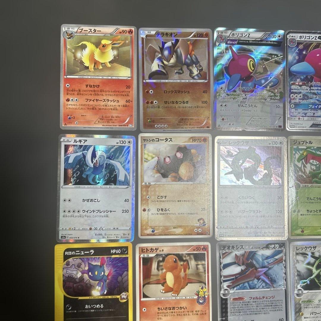ポケモンカード　まとめ売り　30枚　プロモ　デルタ　レックウザ　EX