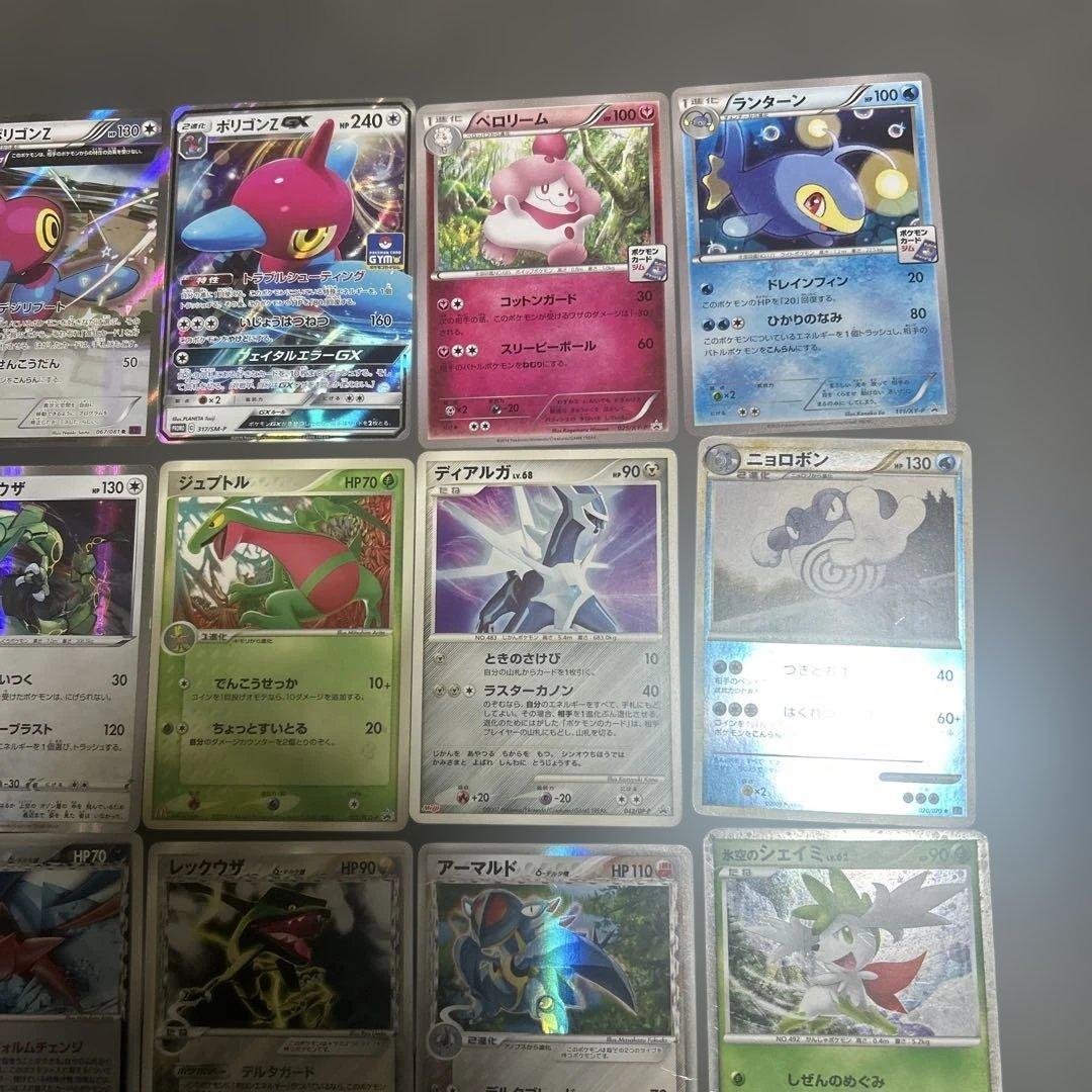 ポケモンカード　まとめ売り　30枚　プロモ　デルタ　レックウザ　EX
