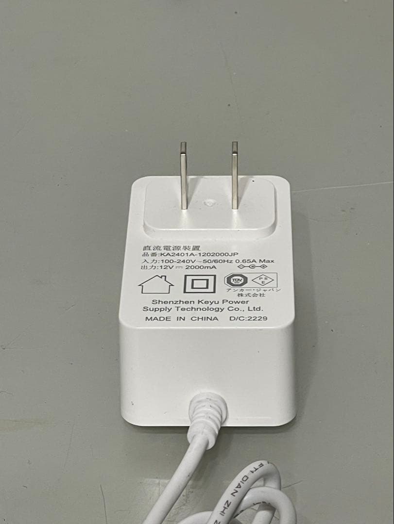 Anker eufy Security 2C ワイヤレス 防犯カメラ セット