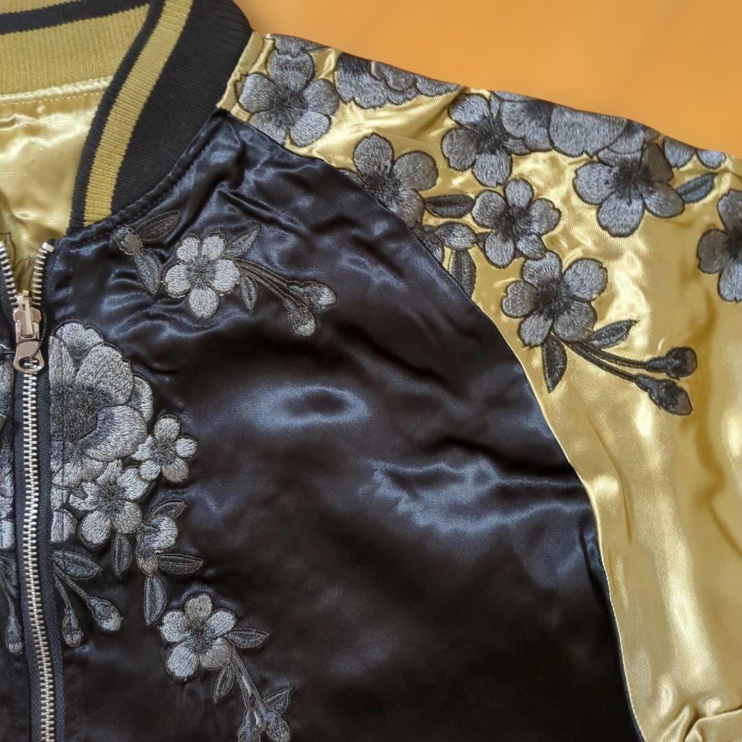 カ*ト様 新品タグ付き 絡繰魂 粋 画竜点睛 刺繍 和柄 リバ－シブル スカジャ