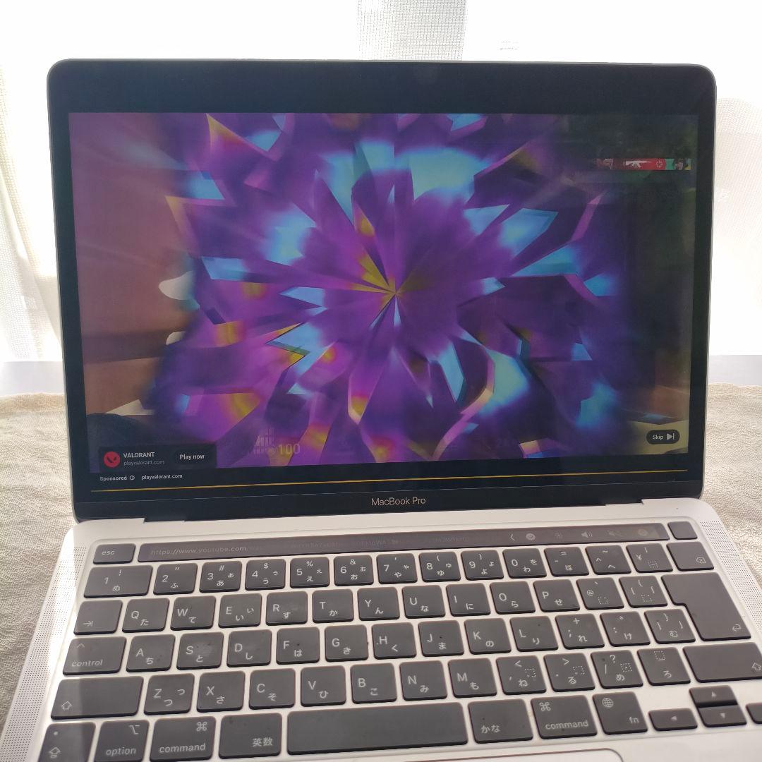 MacBook Pro 13インチ M1 2021 8GB 95% バッテリー