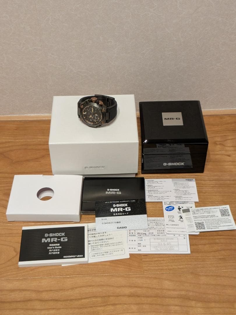 【Hinomaru_store】MRG-B2000R-1AJR 勝色