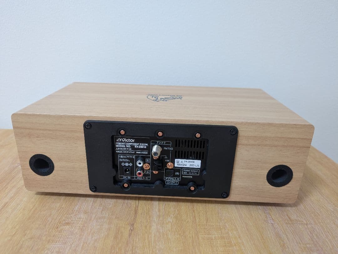 JVCケンウッド Victor EX-DM10　ハイレゾ対応ワイヤレススピーカー