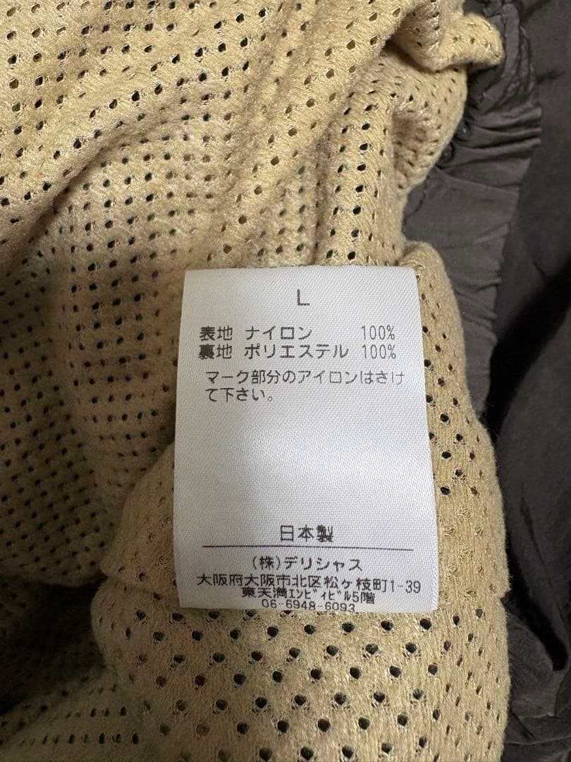 seesee ブラウン ナイロンジャケット セットアップ