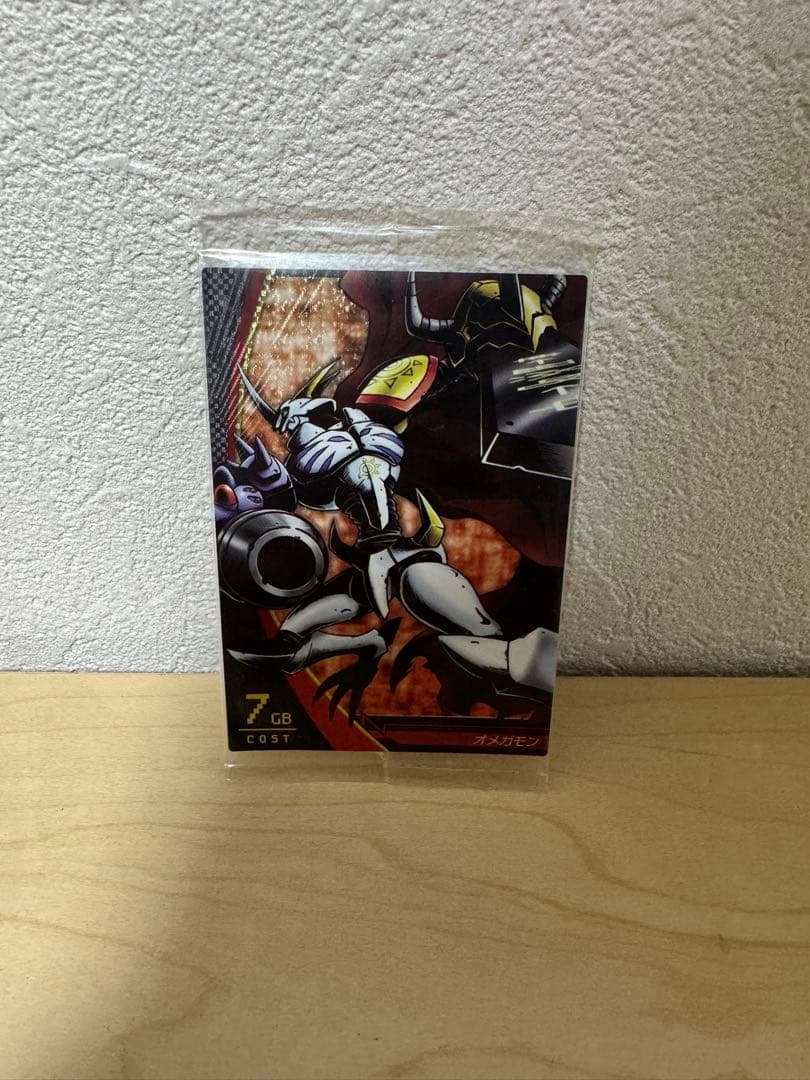 オメガモン　未開封　ジントリックス