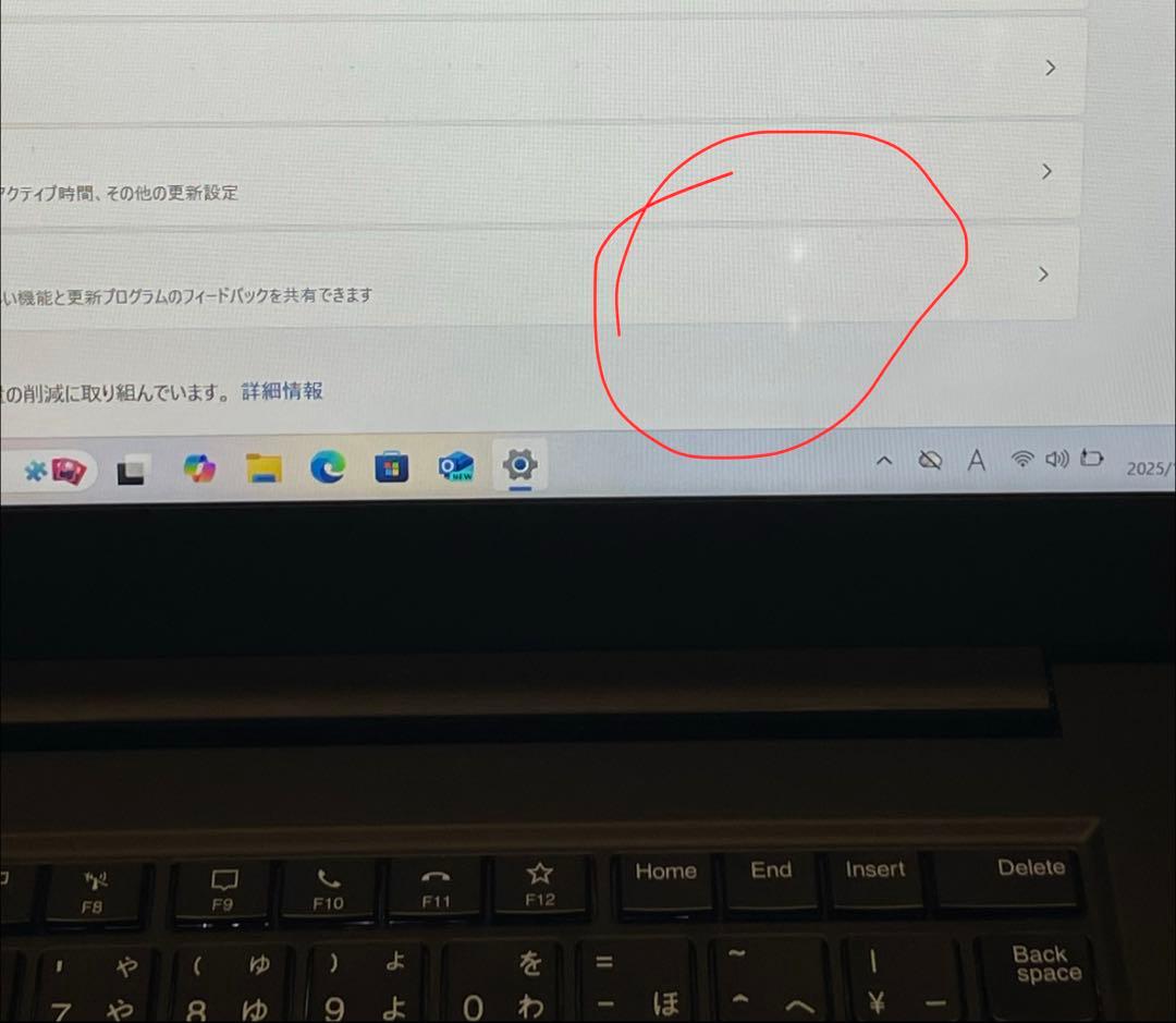 Lenovo ThinkPad 15.6インチ Intel Xeon