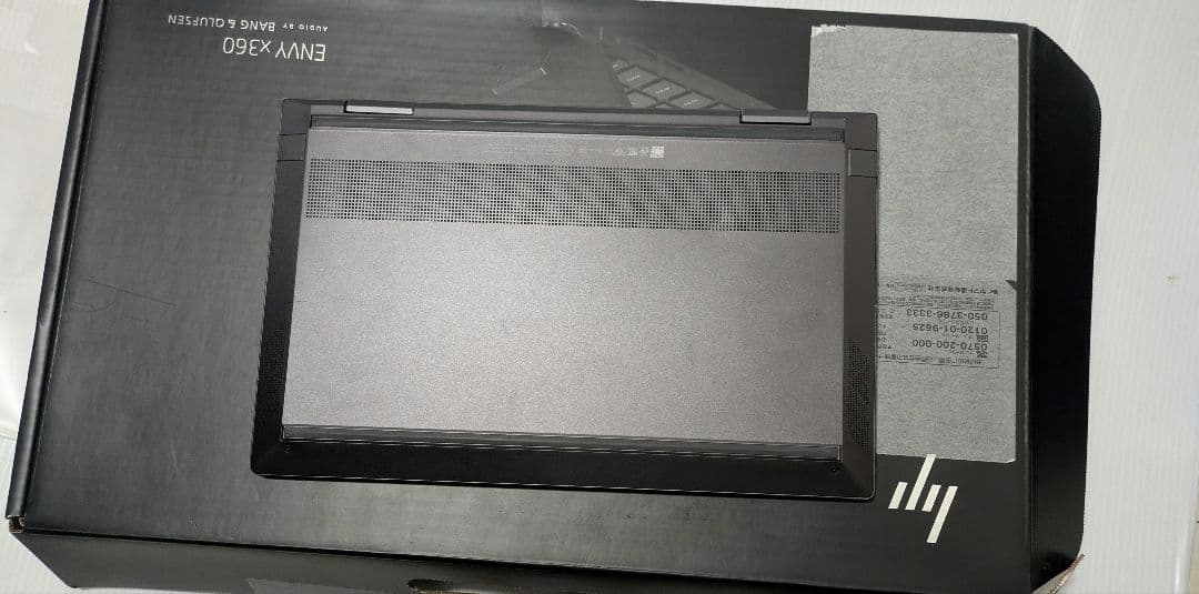 ペン付きENVY x360 13 Ryzen 5 メモリ8GB 256GBSSD