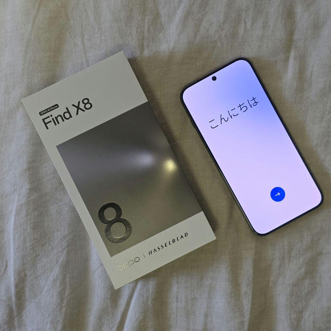 【7/6削除】OPPO Find X8 ブラック 国内版 16/512GB