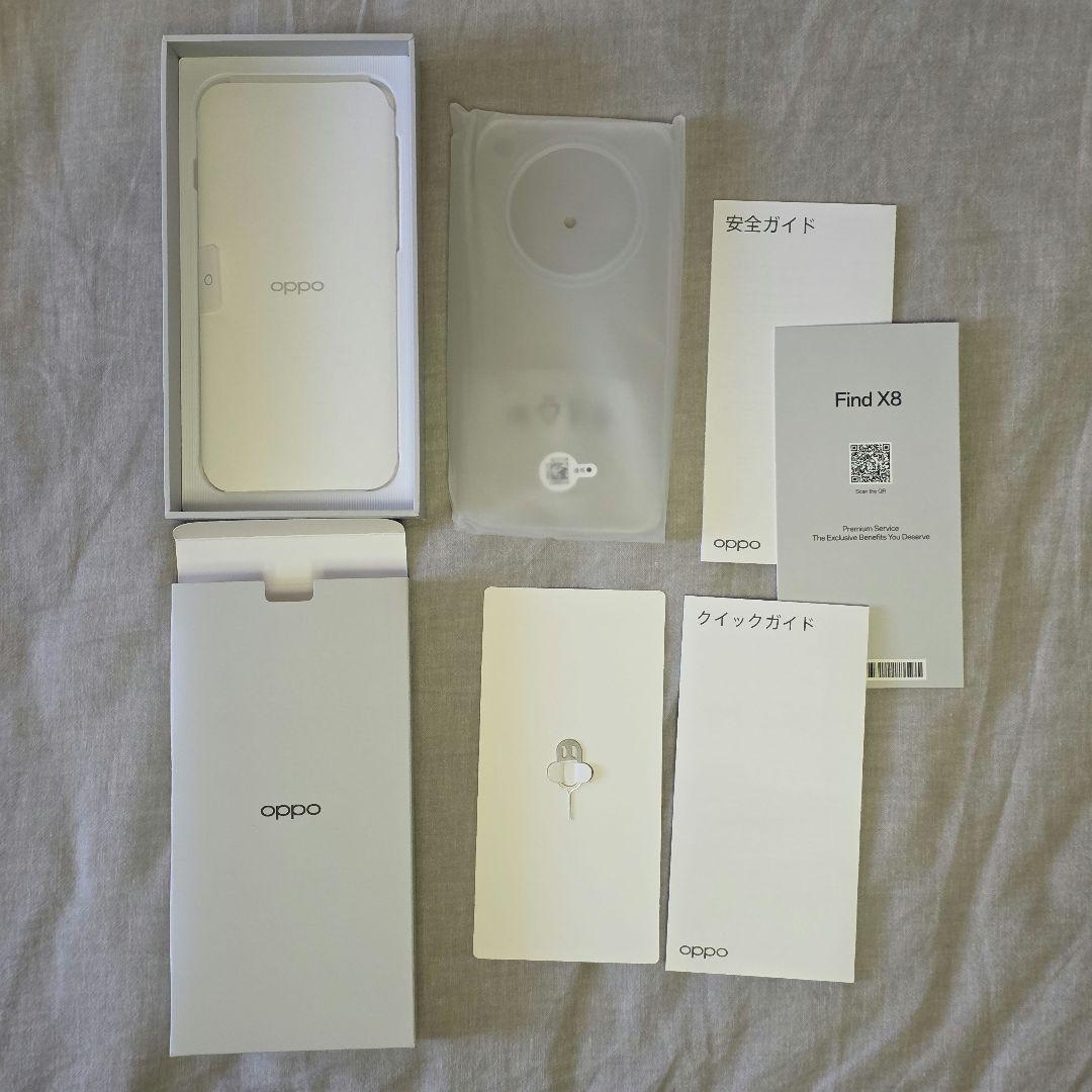 【7/6削除】OPPO Find X8 ブラック 国内版 16/512GB