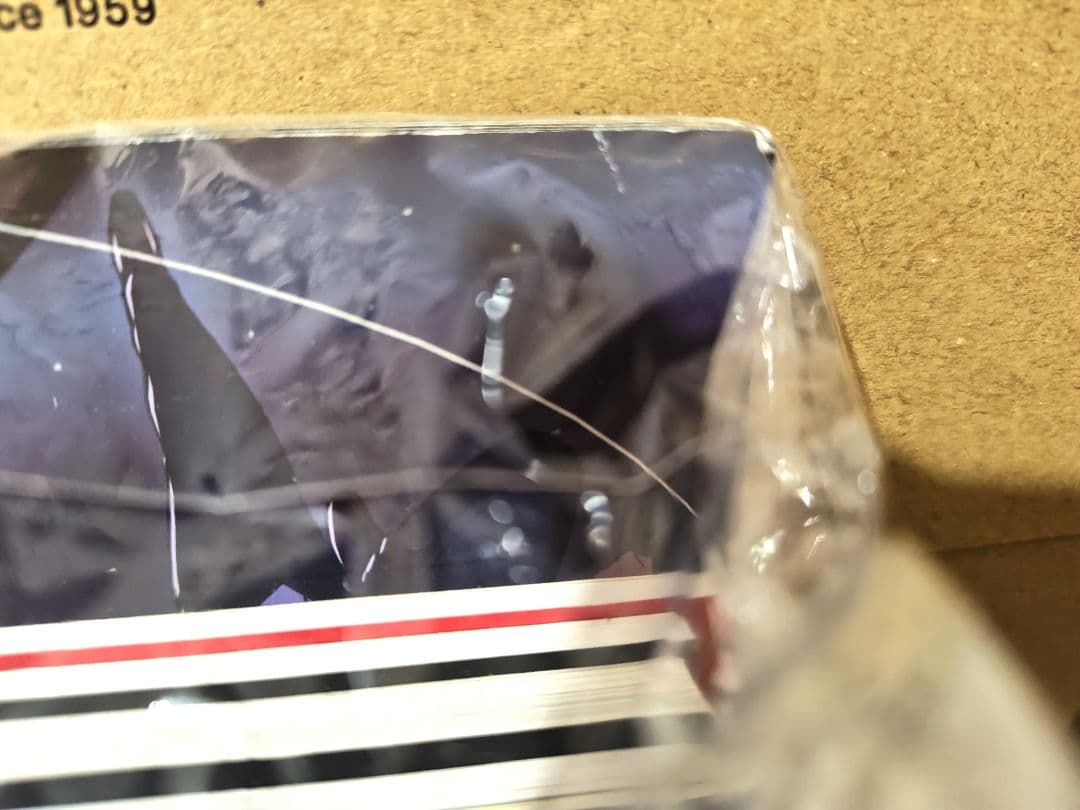 我々マガジン12冊+8冊、他特典5点セット