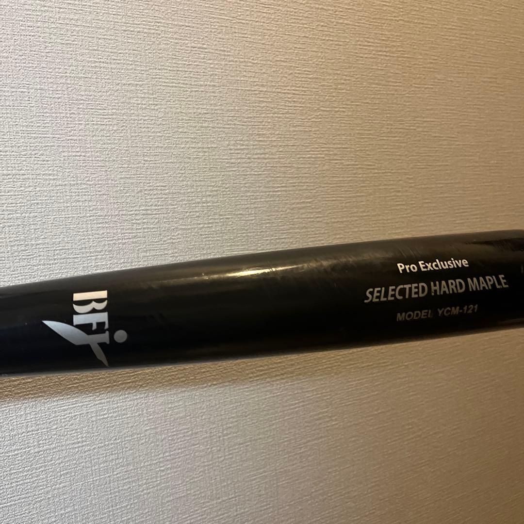 ヤナセ木製バットくり抜き