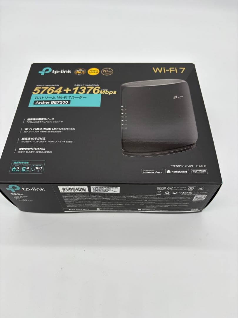 TP-Link WiFi ルーター WiFi7 無線ルーター 高速 BE7200