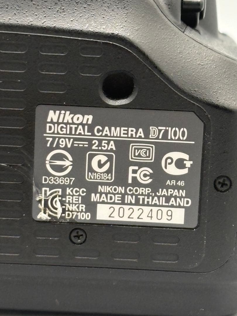 Nikon D7100 /タムロン AF 90mm F/2.8 MACROレンズ