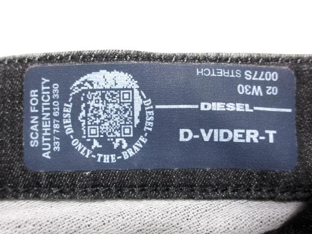 D-VIDER JOGG ヴィデジョグジーンズ W30 黒ディーゼル /6186