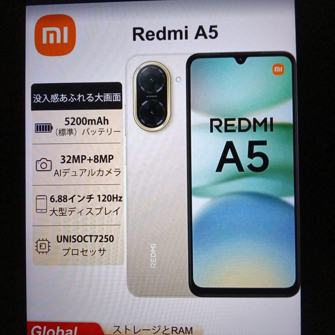 週末セ−ル Redmi A5 スマートフォン 本体　GOLD