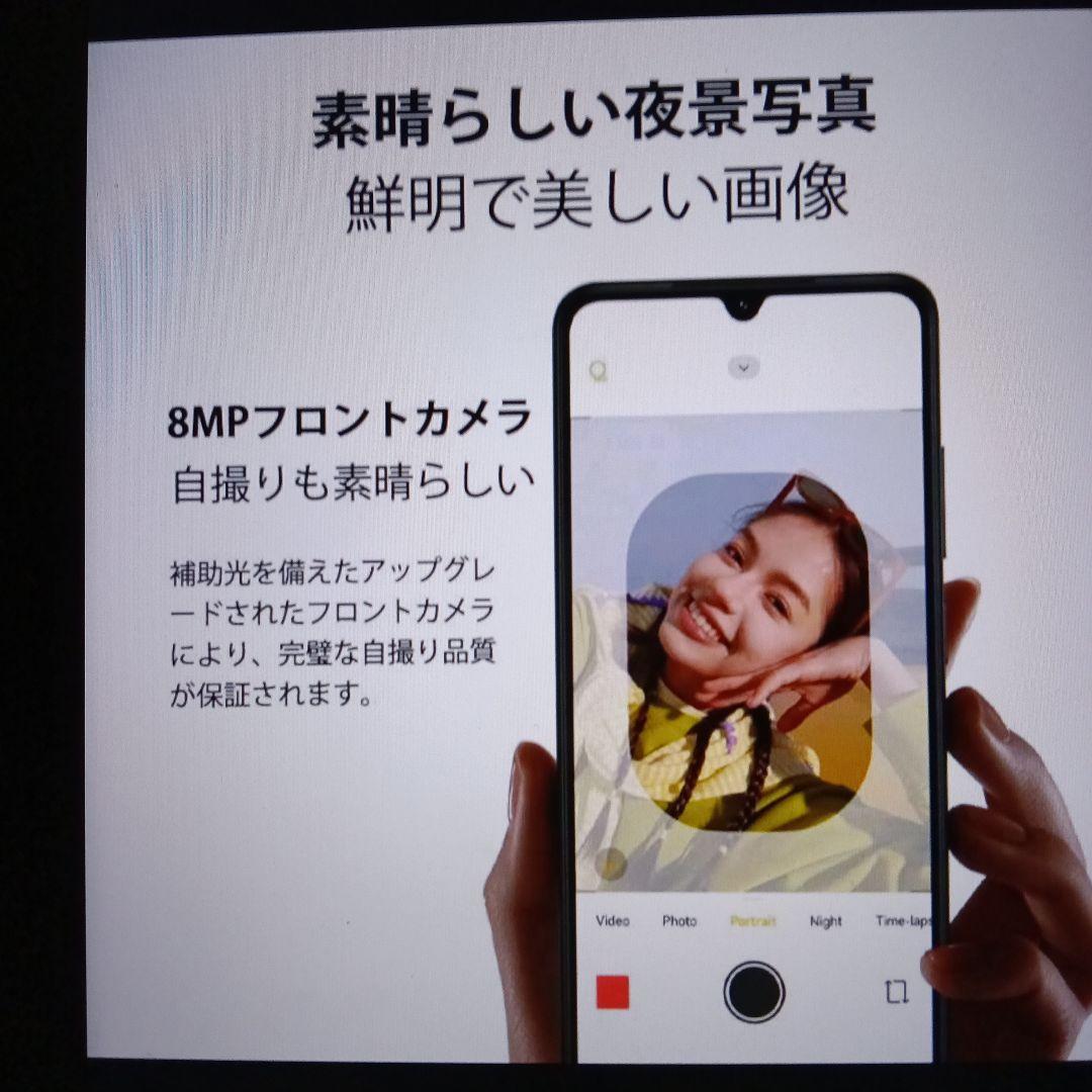 週末セ−ル Redmi A5 スマートフォン 本体　GOLD