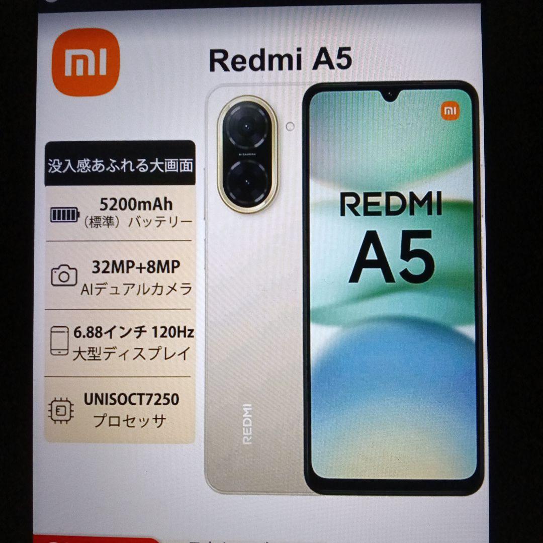 週末セ−ル Redmi A5 スマートフォン 本体　GOLD