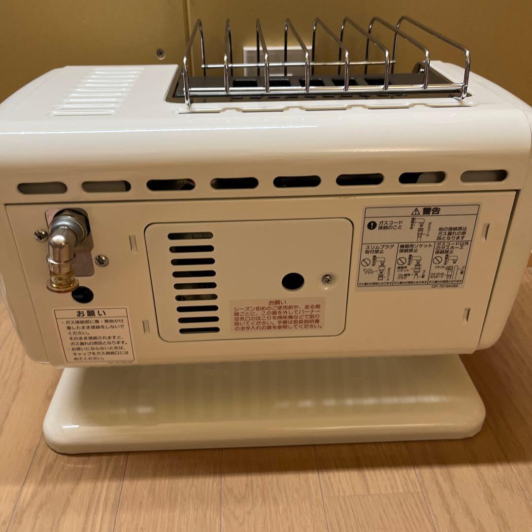 【新品未使用】リンナイ ガスストーブ R-483PMSⅢ 都市ガス用13A②