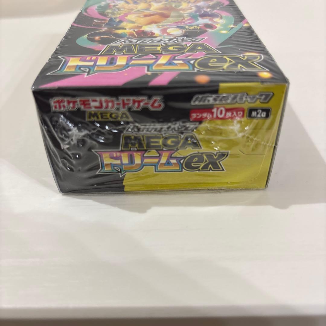 MEGAドリームEX ハイクラスパックシュリンク付き