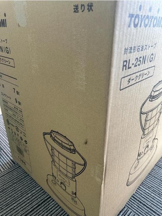 TOYOTOMI　ストーブ　RL-25N　新品未使用　対流型　レインボー