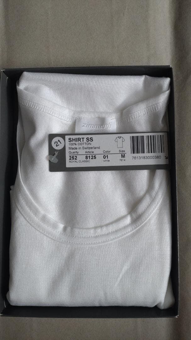 Zimmerli ヅィメリー　SHIRTSS　CLASSIC　サイズM