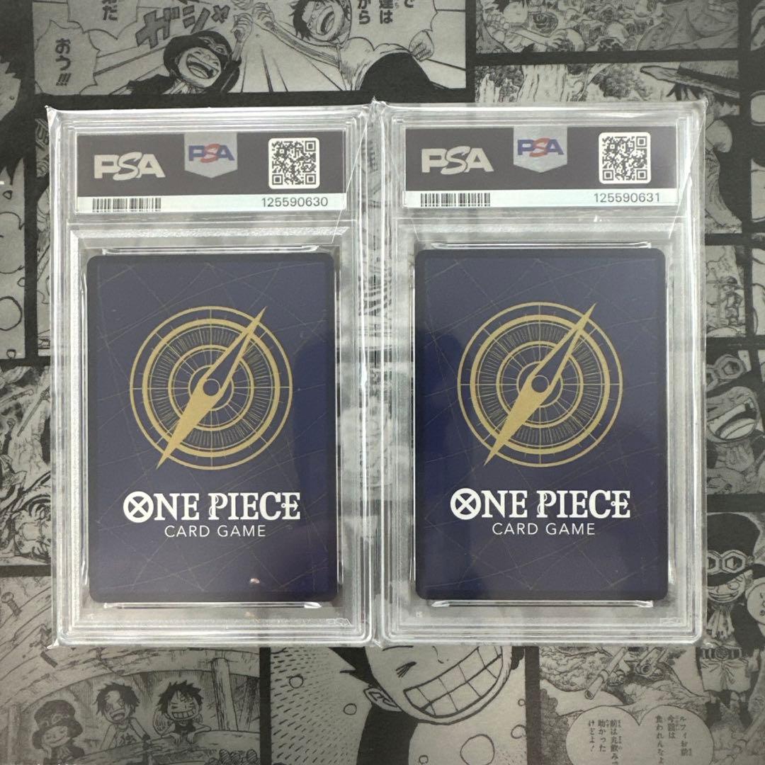 【PSA10 連番】 フラッグシップ　優勝記念品　入賞プロモ　ウタ　R パラレル