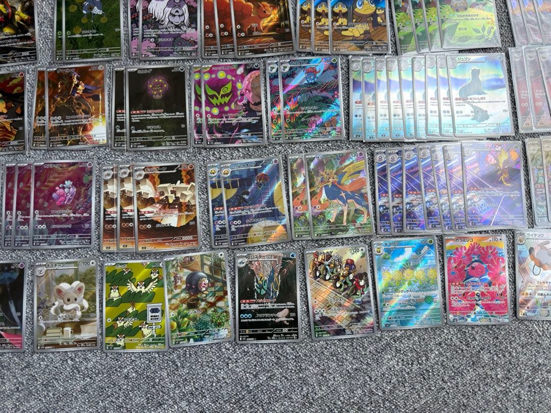 ポケモンカード ar約148枚セット