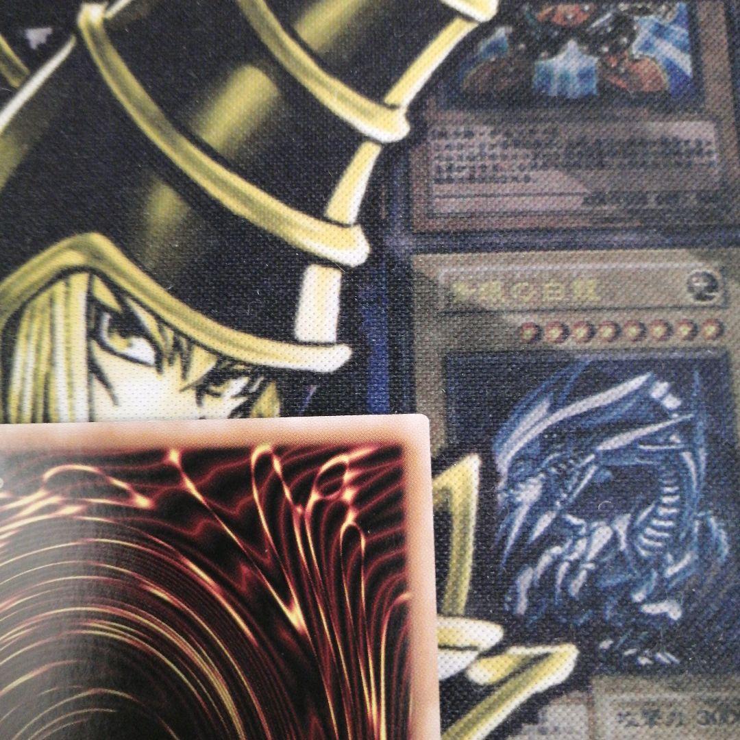 遊戯王ラッシュデュエル1枚　叛骨のスフレース　シークレット