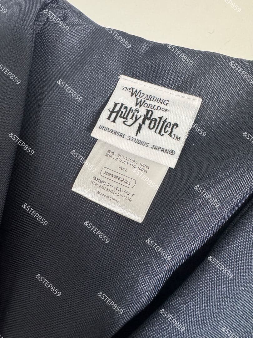 レイブンクロー ハリーポッター Lサイズ ローブ ネクタイ マフラー