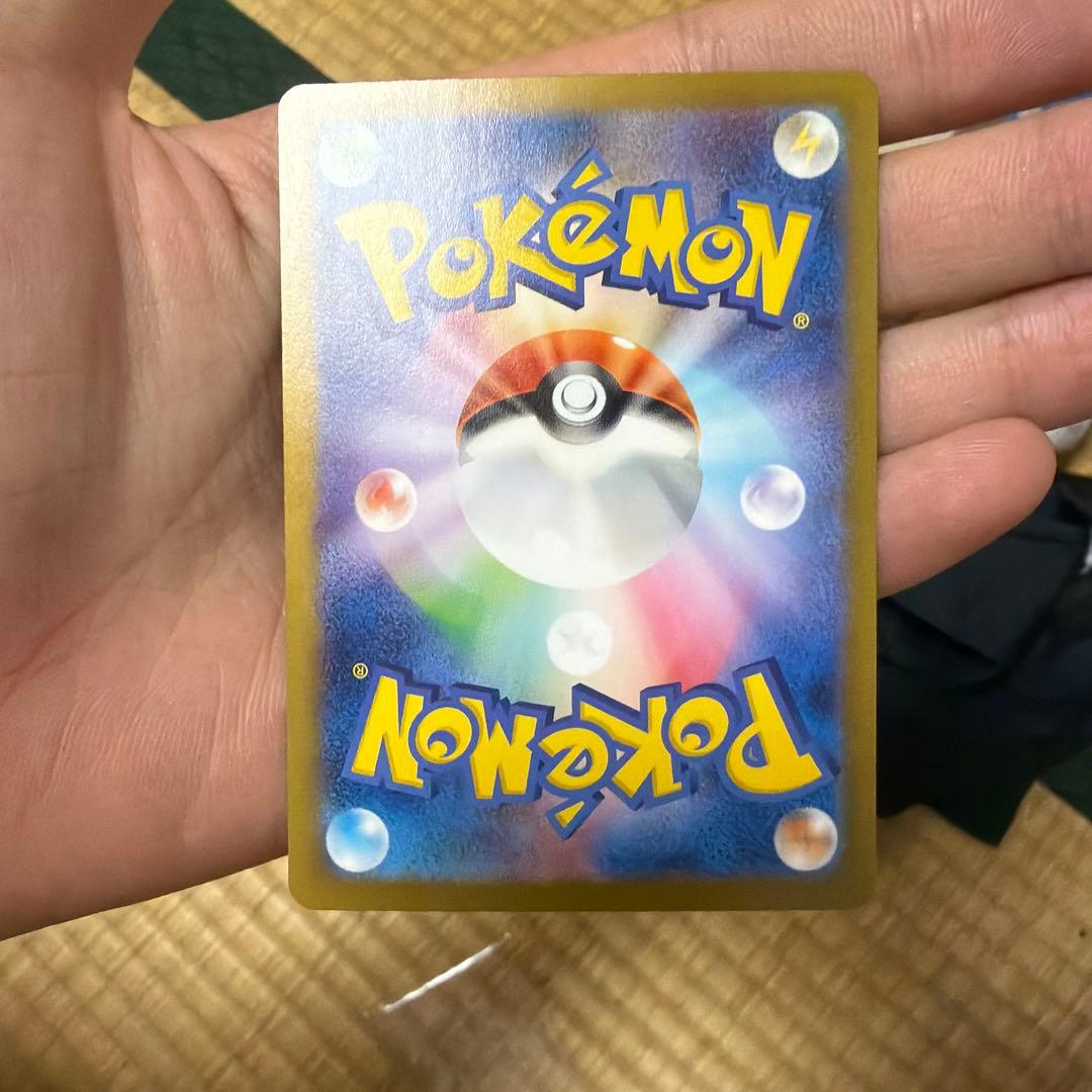 D*D様 ミュウex sar ポケモン151