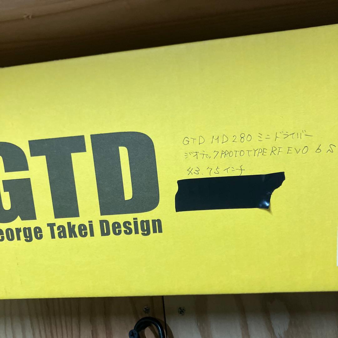 GTD Black Ice MD280 ドライバー　ミニドライバー