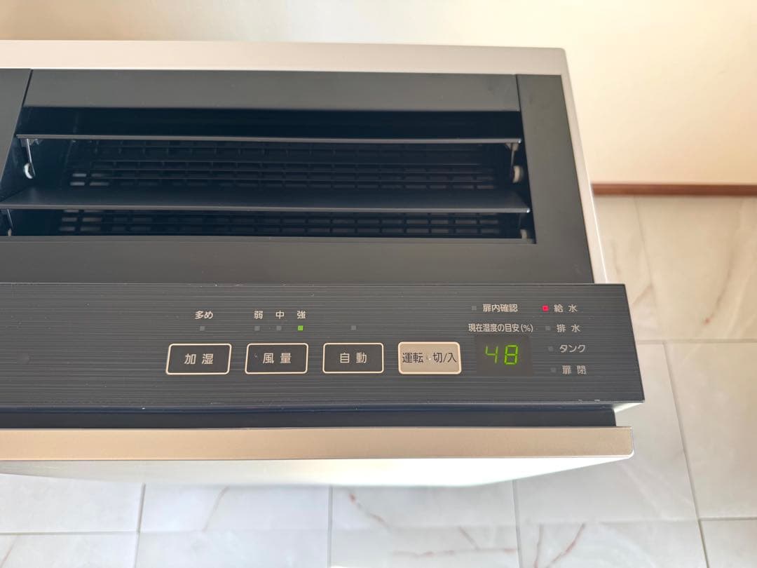 23年製 パナソニック ジアイーノ次亜塩素酸空間除菌脱臭機 F-SMV4300