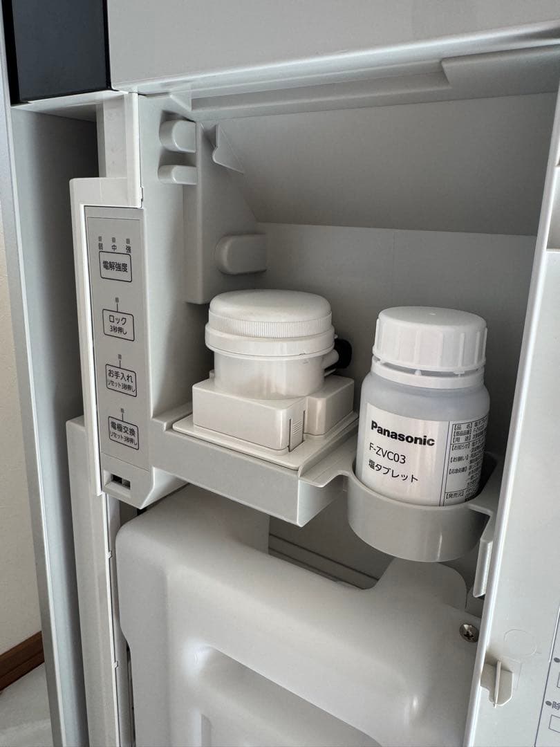 23年製 パナソニック ジアイーノ次亜塩素酸空間除菌脱臭機 F-SMV4300