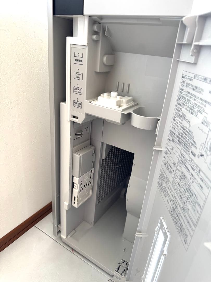 23年製 パナソニック ジアイーノ次亜塩素酸空間除菌脱臭機 F-SMV4300