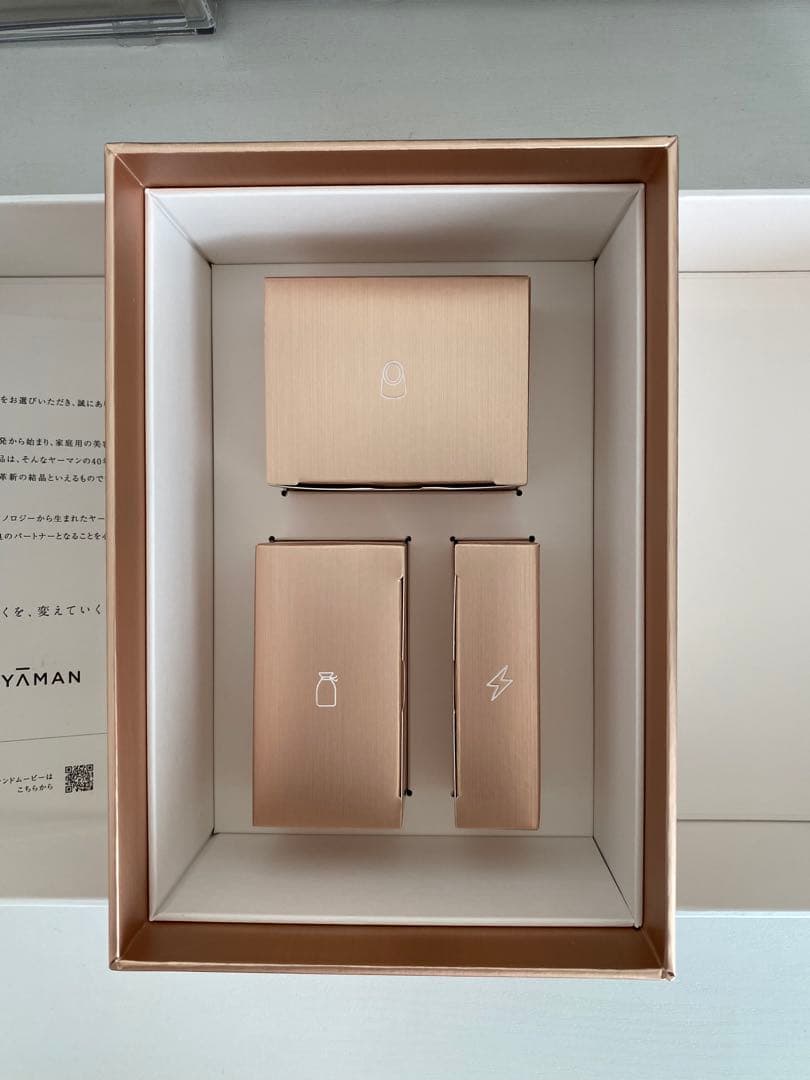 フォトプラスシャイニー