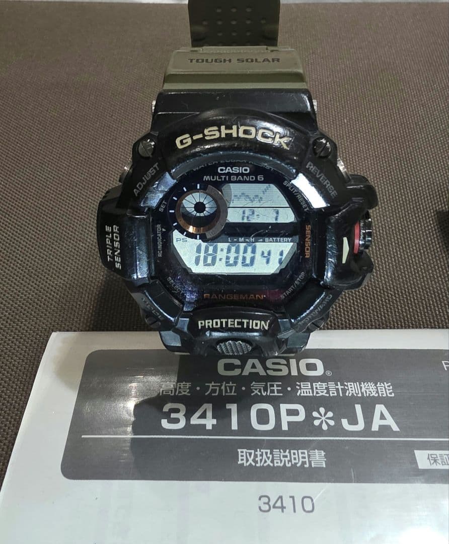 G-SHOCK GW-9400DCJ-1JF デザートカモフラージュ