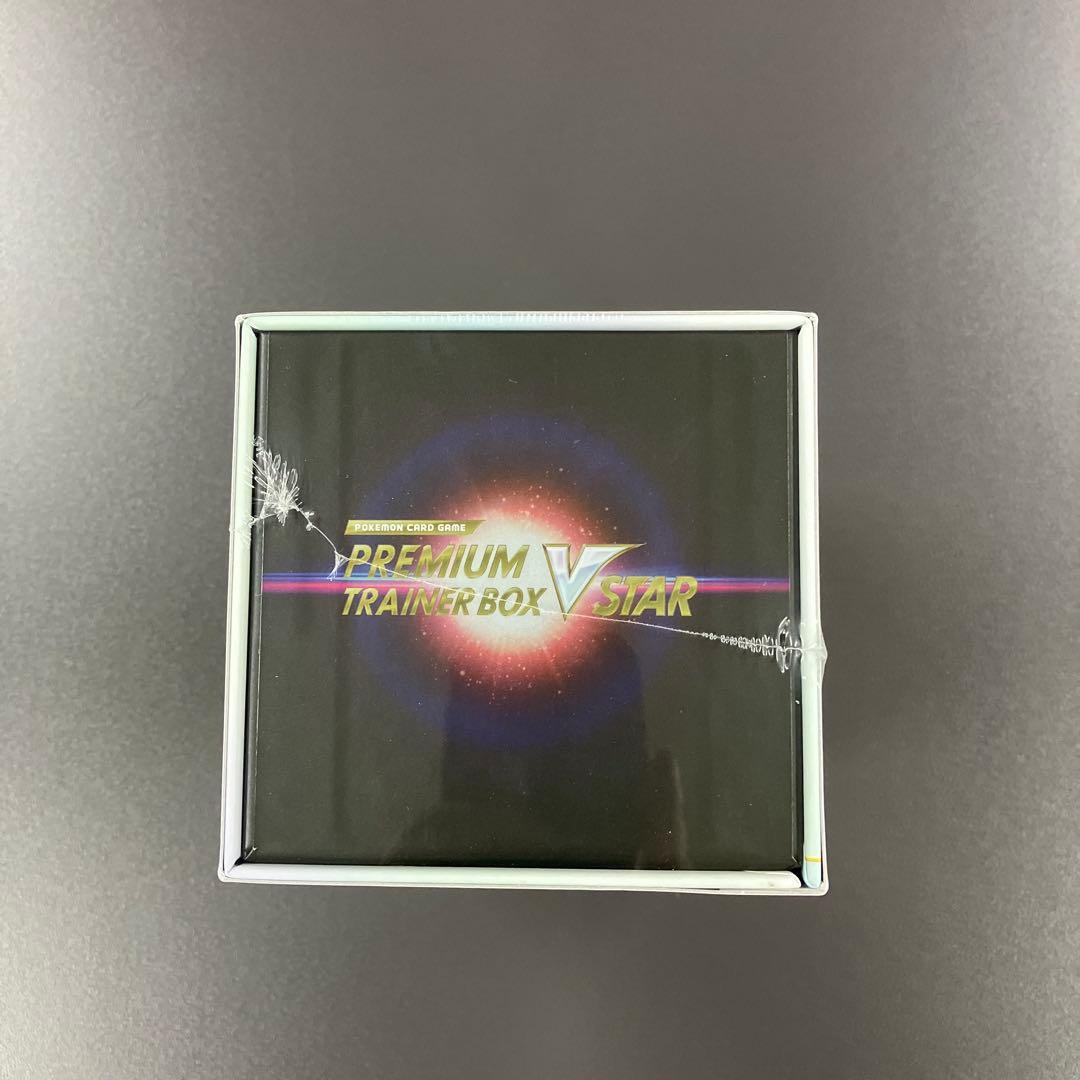 ポケモンカード プレミアムトレーナーボックス VSTAR シュリンク付き