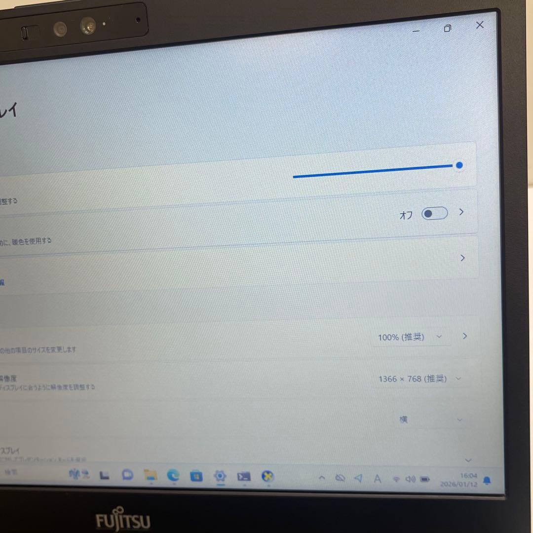 #362 富士通 LIFEBOOK U7311/F i3-1125G4 8GB