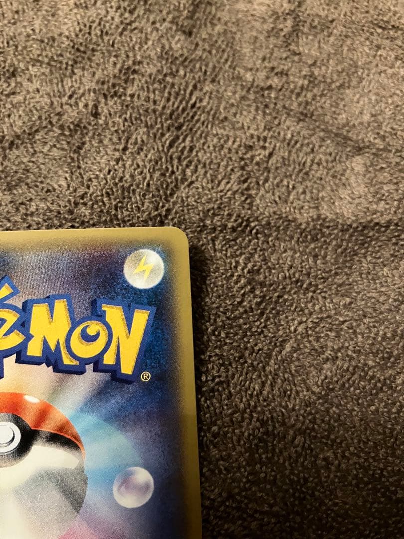 MバシャーモEX：レックウザメガバトル PROMO XYシリーズプロモーション…