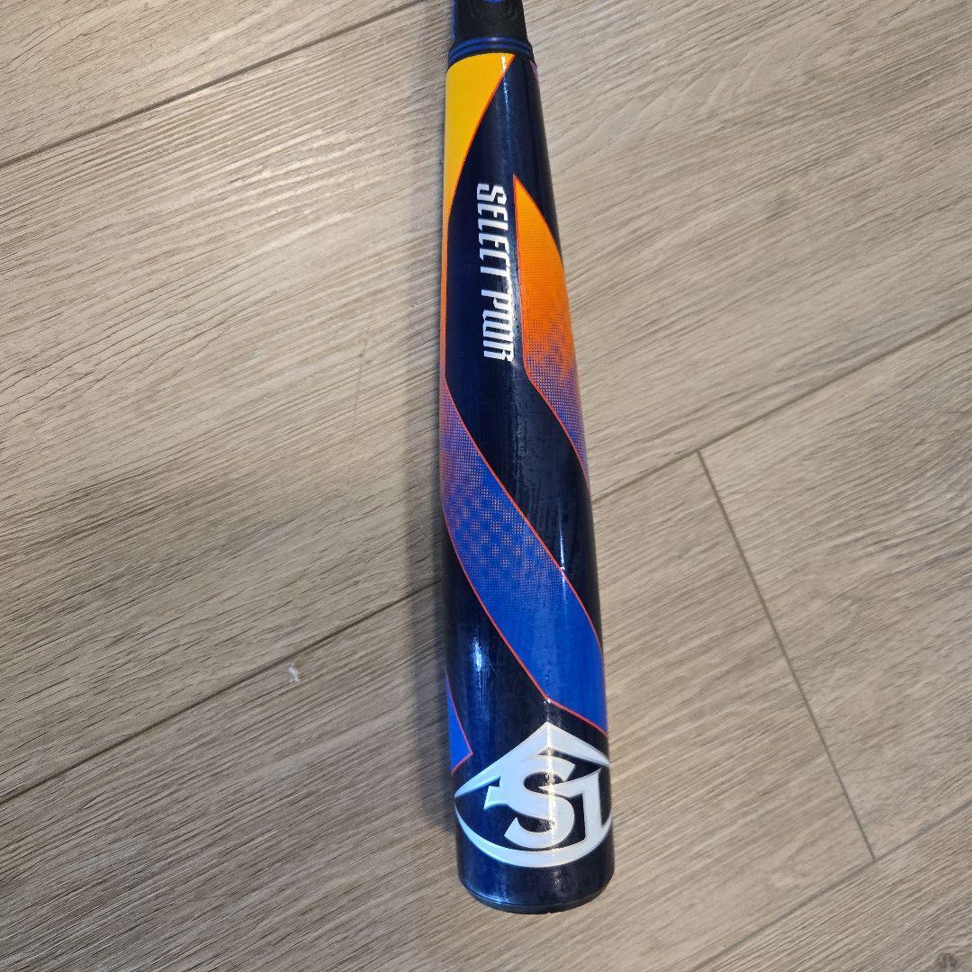 ルイスビルスラッガー2025 SELECT POWER 硬式バット 要商品発送日