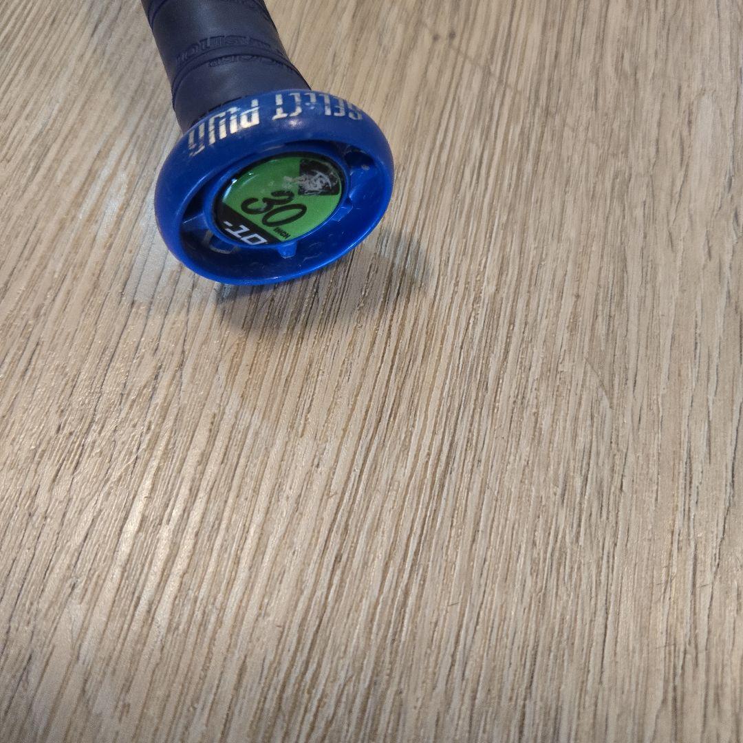 ルイスビルスラッガー2025 SELECT POWER 硬式バット 要商品発送日