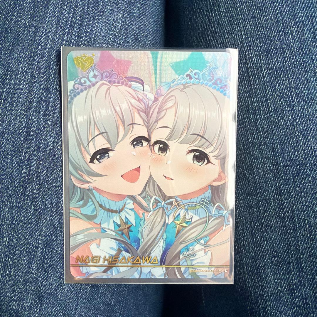 アイドルマスターシンデレラガールズ 久川凪 MR カードフォリオ