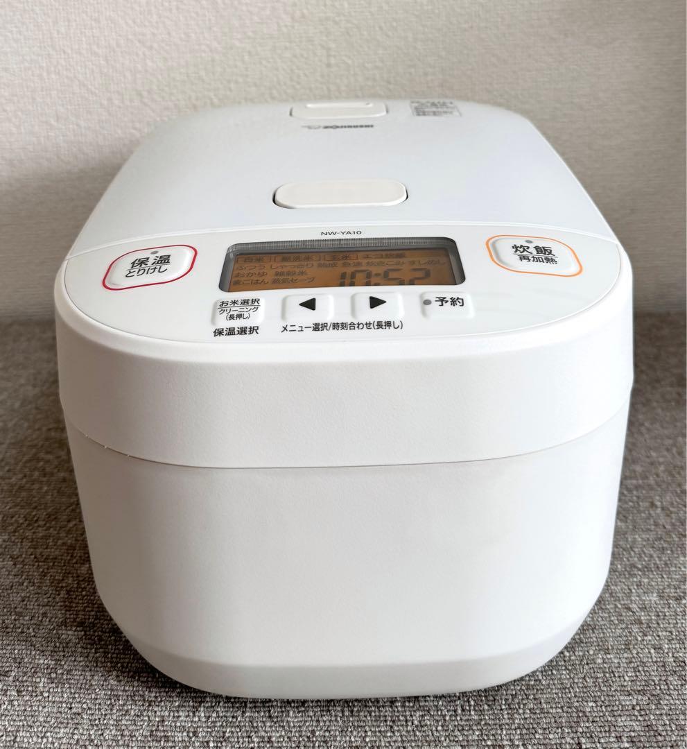 【美品】象印 極め炊き 圧力IH炊飯ジャー NW-YA10 動作保証
