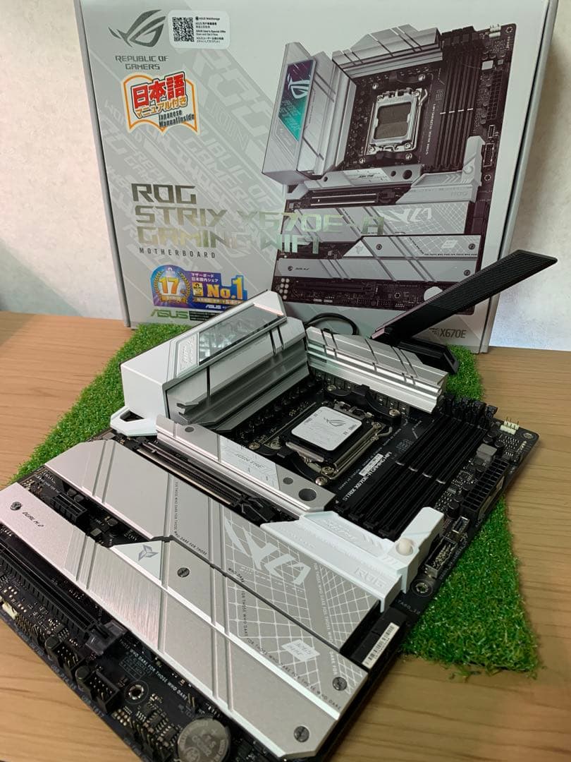 マザーボード ASUS ROG STRIX X670E-A GAMING WIFI