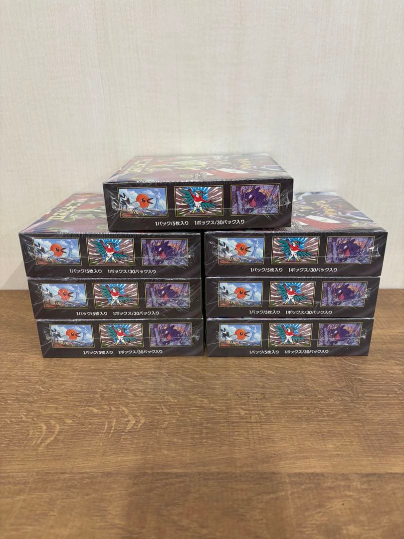 ポケモンカード MEGA ムニキスゼロ シュリンク付き7BOX 新品　未開封