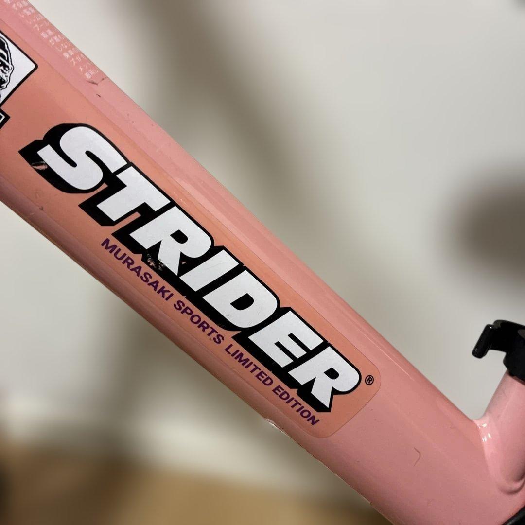 STRIDER ムラサキスポーツ 限定版　XLARGE コラボ バナナバッグ付き