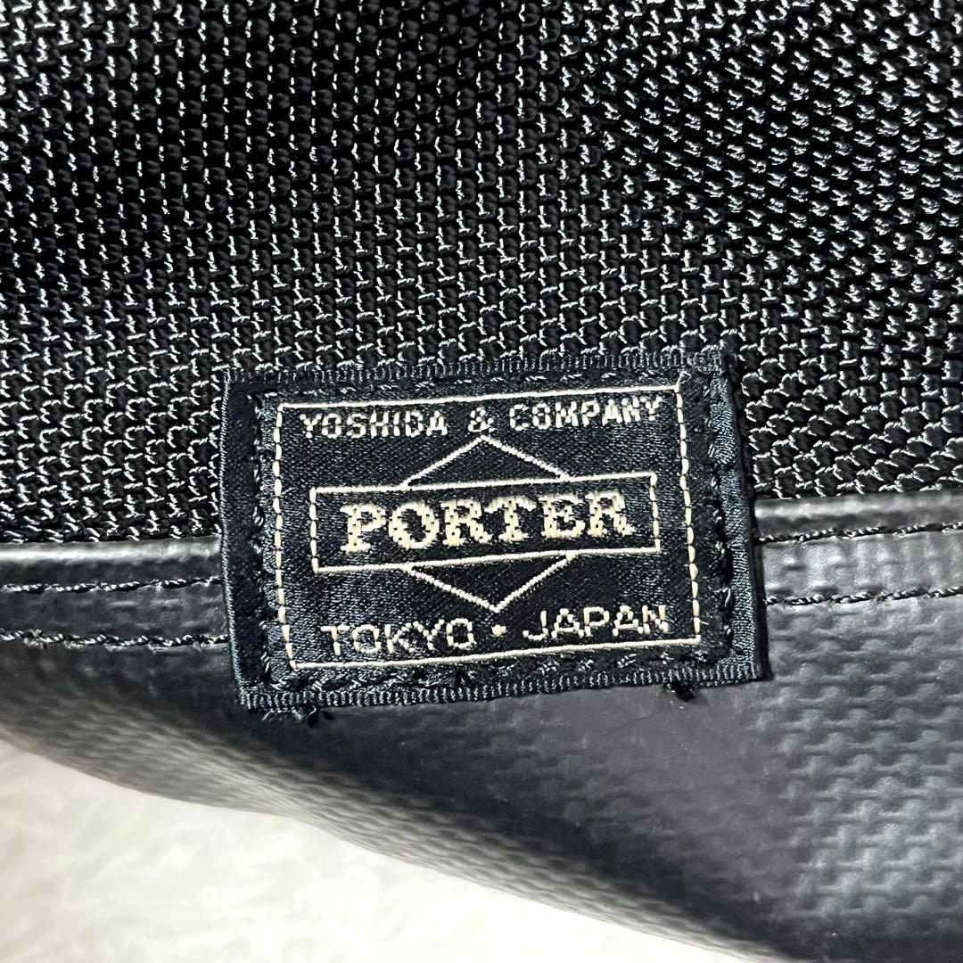 ✨激レア✨ PORTER ヒート トートバッグ ビジネスバッグ A4可 肩掛け